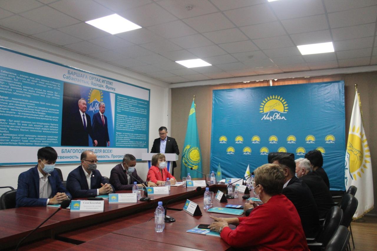 "Nur Otan" партиясының Әуезов аудандық филиалында кезектен тыс 31-ші конференциясы болып өтті.