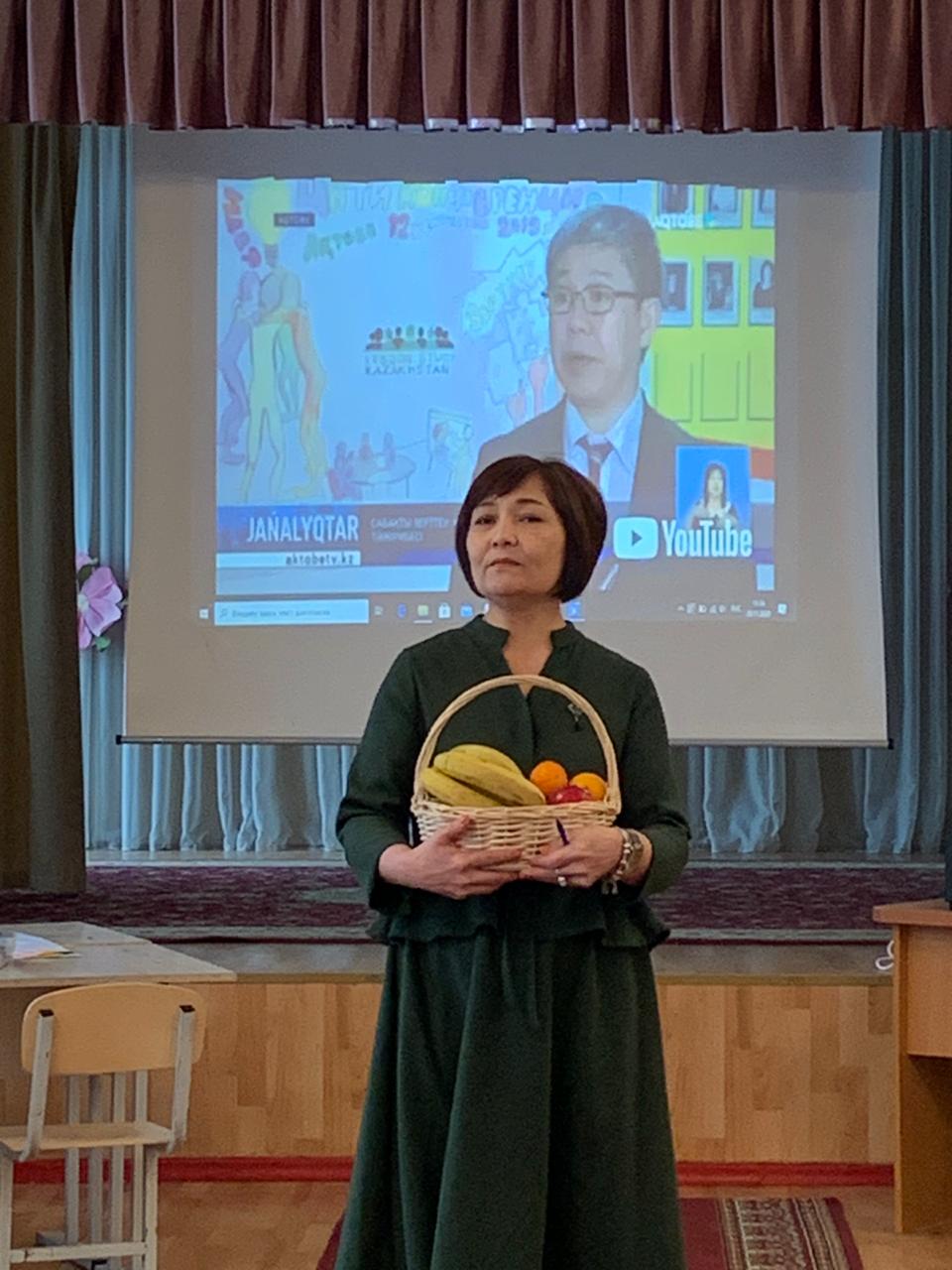 Lesson Study әдісі арқылы мектептің білім сапасын көтере аламыз ба?