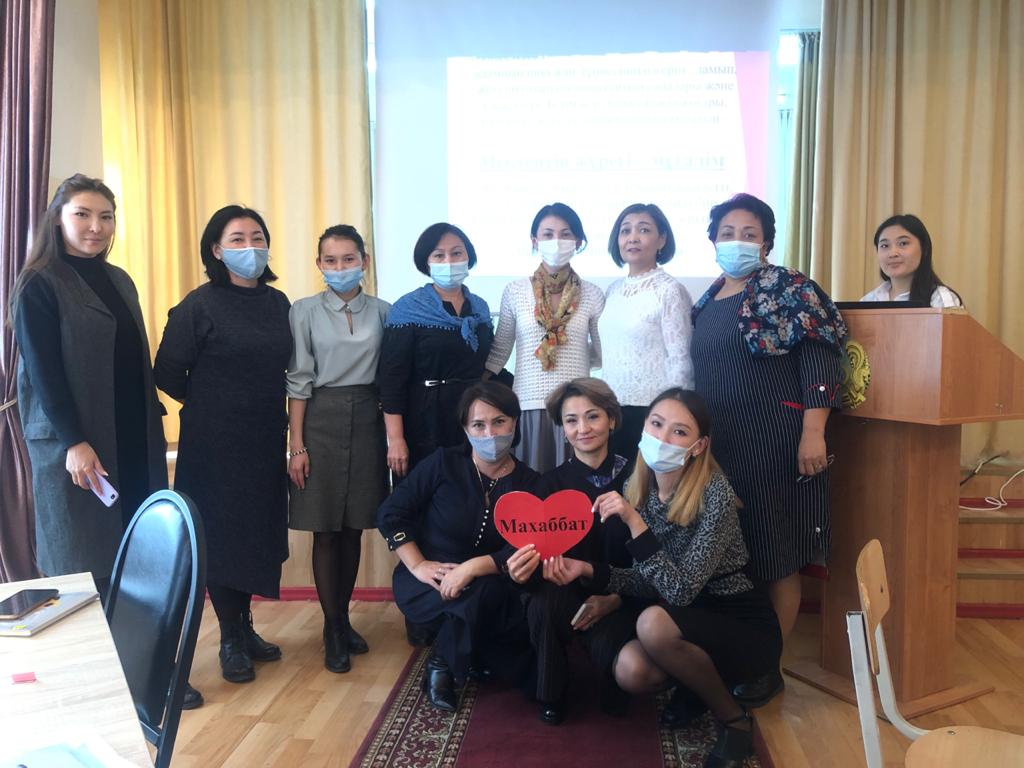 Мектеп және сынып мәдениеті. Мінсіз мұғалім