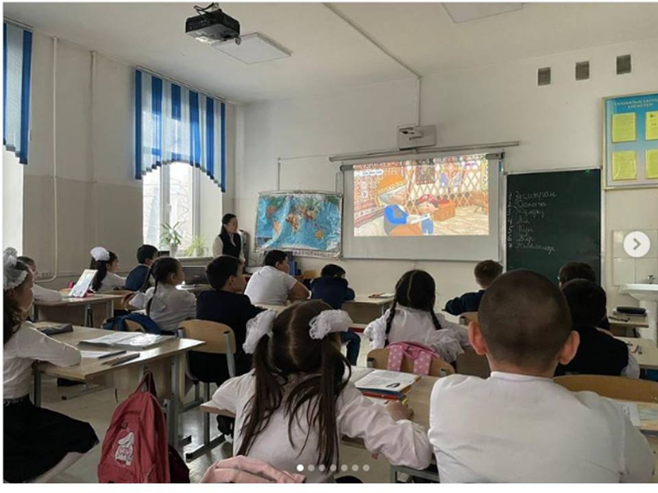 «Тәуекелдерді бағалаудағы ақпараттық технологиялардың рөлі» ұранымен Дүниежүзілік Азаматтық қорғаныс күні