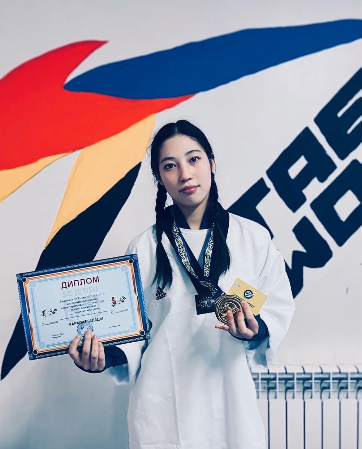 Таеквондо (WT)-дан қала аралық ашық турнир