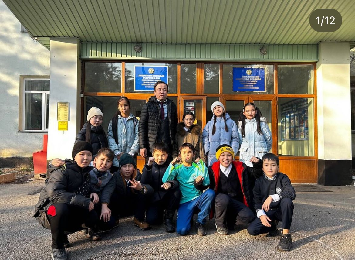 Оқушылар сарайы