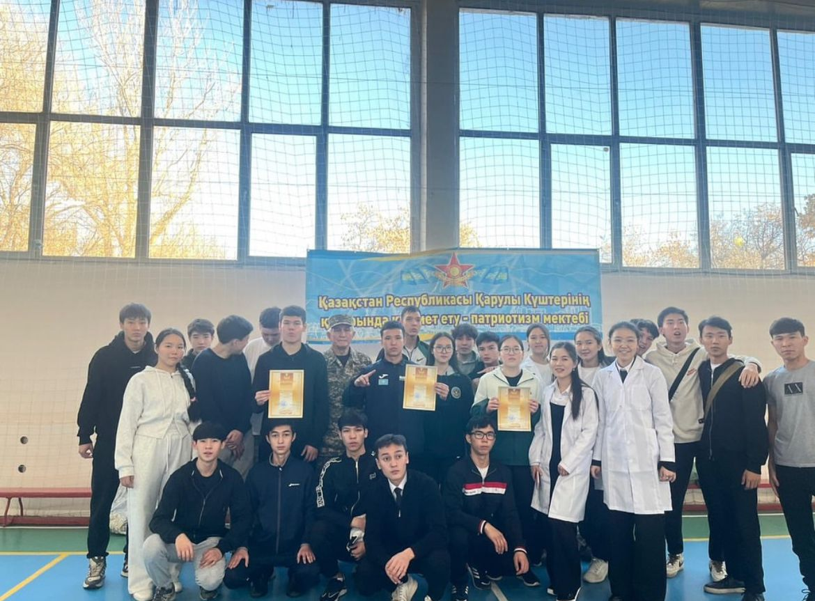 Әскери эстафета