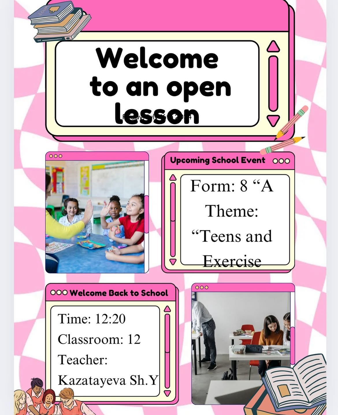 Тіл мен тарих