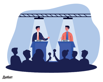 «ҰШҚЫР ОЙ АЛАҢЫ» ЖОБАСЫ