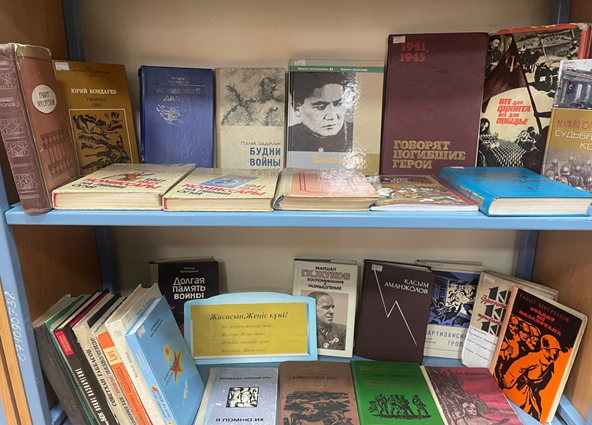 «Отанның мақтанышы - айбынды жауынгерлер» көрмесі