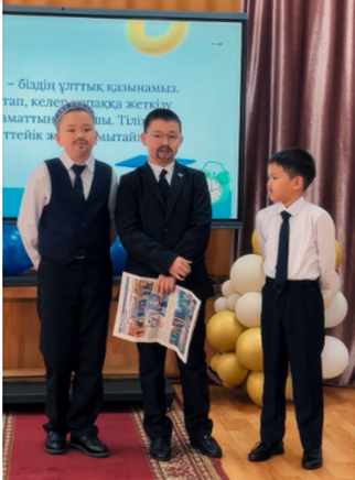 «Тілім менің ғасырларға аманат» атты іс-шара