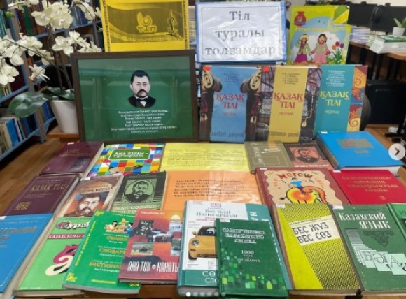 5 қыркүйек – халқымыздың тағдыры мен тілі үшін күрескен, қазақ әліпбиінің негізін салған, ұлт ұстазы,