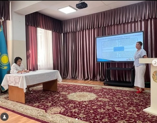 ЕБҚ балалармен жүргізілетін жұмыстар