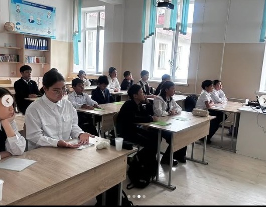 “Адал азамат” біртұтас тәрбие бағдарламасын іске асыру.