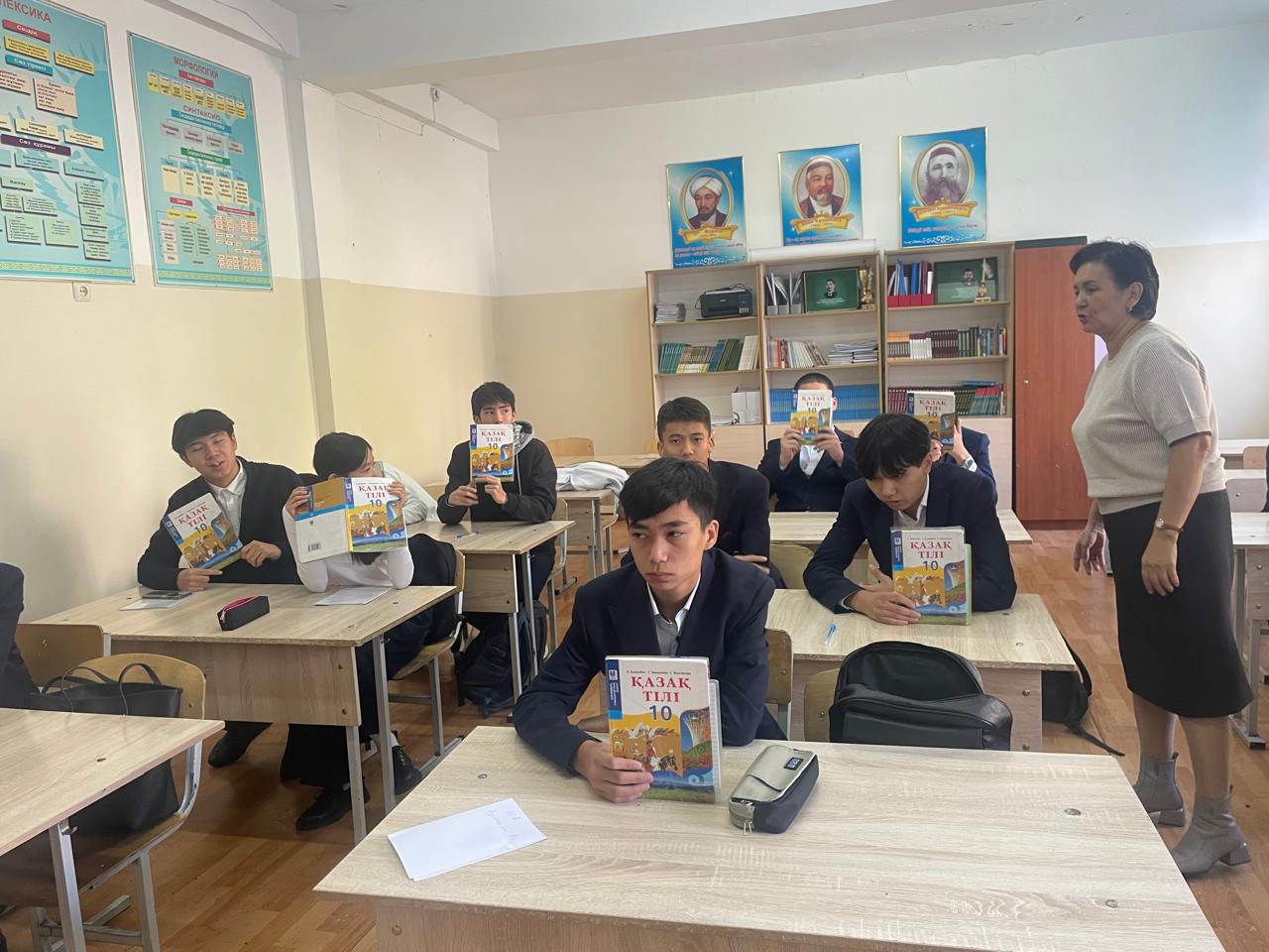 Мектеп оқулықтарының сақталуын тексеру мақсатында рейд