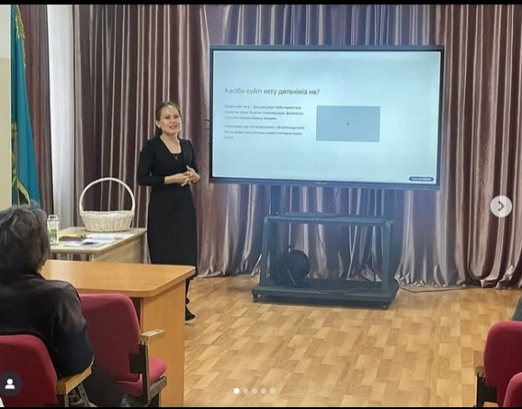 “Кәсіби күйіп кетудің алдын алу” тақырыбынды мектеп мұғалімдерімен психологиялық тренинг