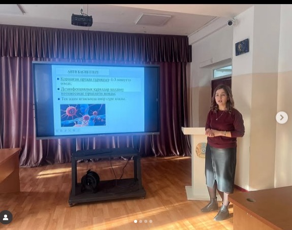 ЖИТС-тің алдын алу және оған қарсы күрес орталығының маманы Г. Нағашыбекққызы “АИТВ алдын алу” тақырыбында баяндама оқыды.