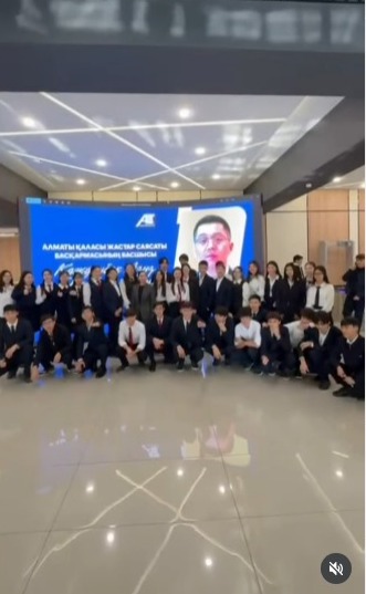 10-11 сынып оқушылары Мұхамеджан Тынышпаев атындағы университетке саяхат