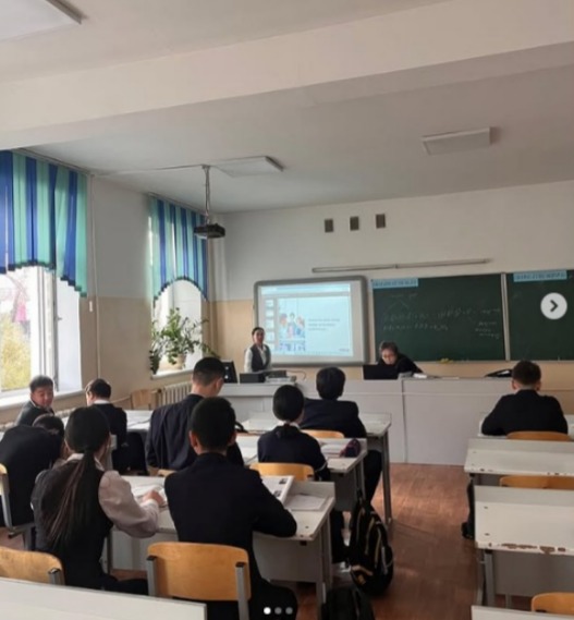 «Инклюзия кәсіби бағдар әр баланың әлеуетін ашу» тақырыбында семинар –тренинг