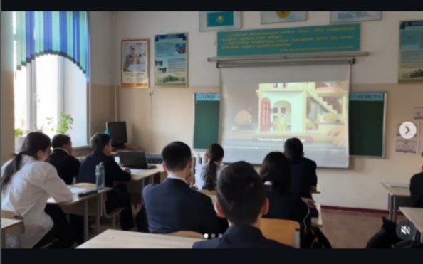 “Жеке қауіпсіздік” сабағы