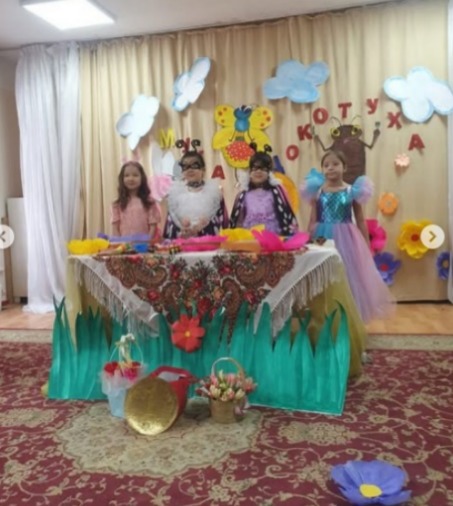 “Муха-цокотуха” тақырыбында театрлық қойылымы
